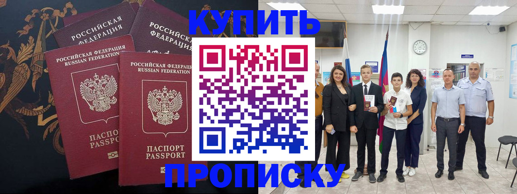 форма 3 в Лесозаводске